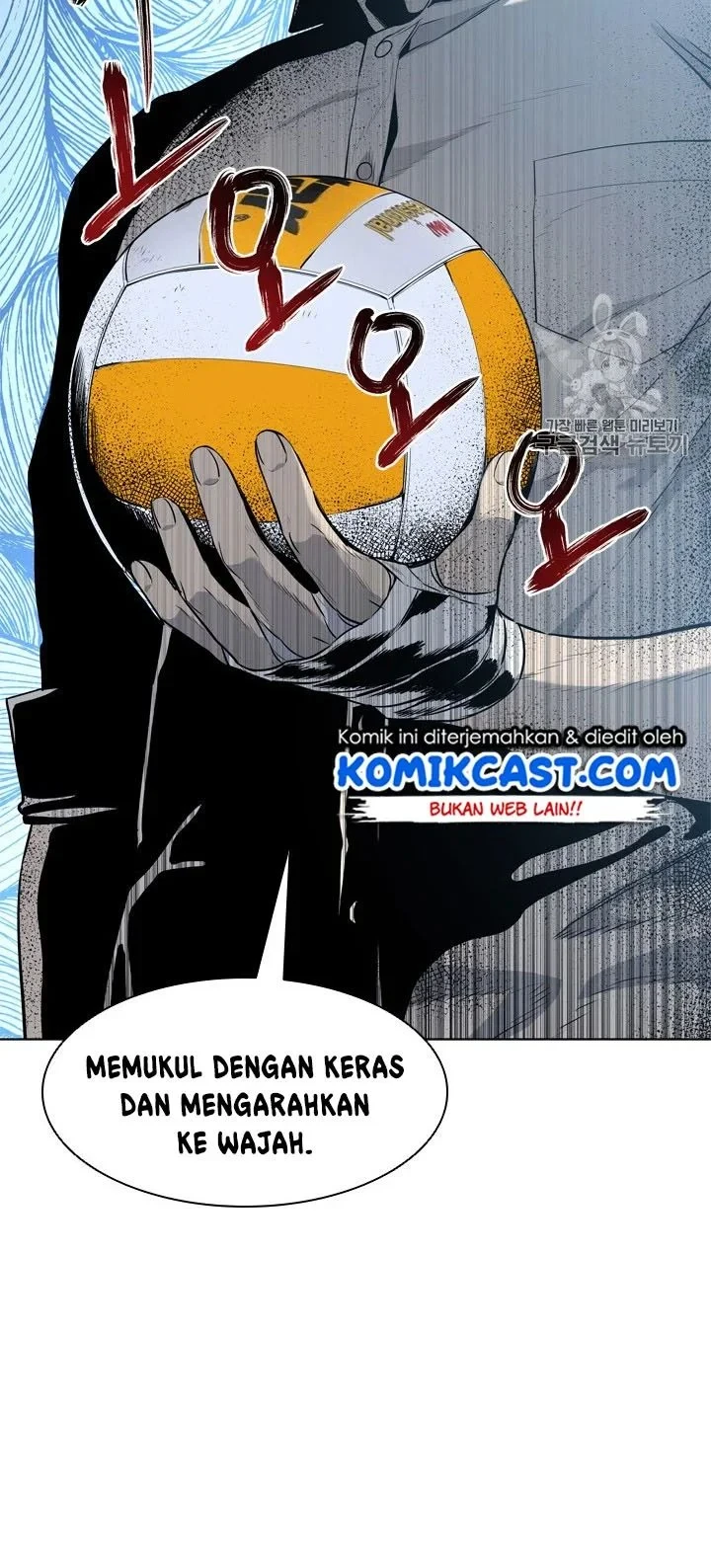 God of Blackfield Chapter 18 Gambar 20