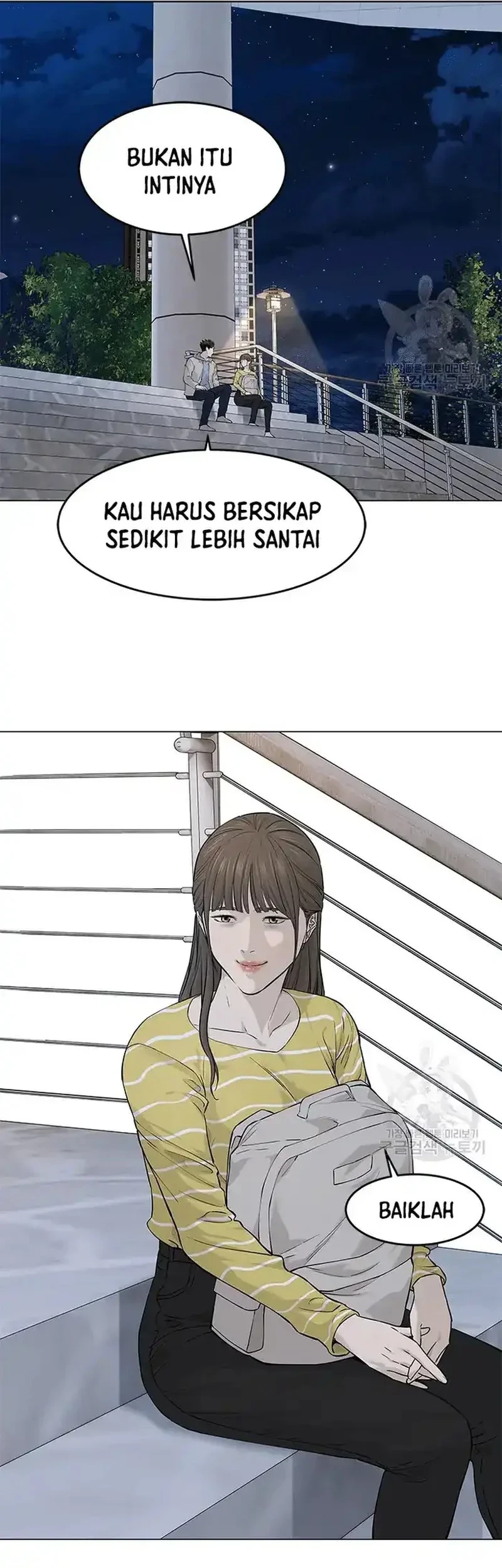 God of Blackfield Chapter 180 Gambar 13