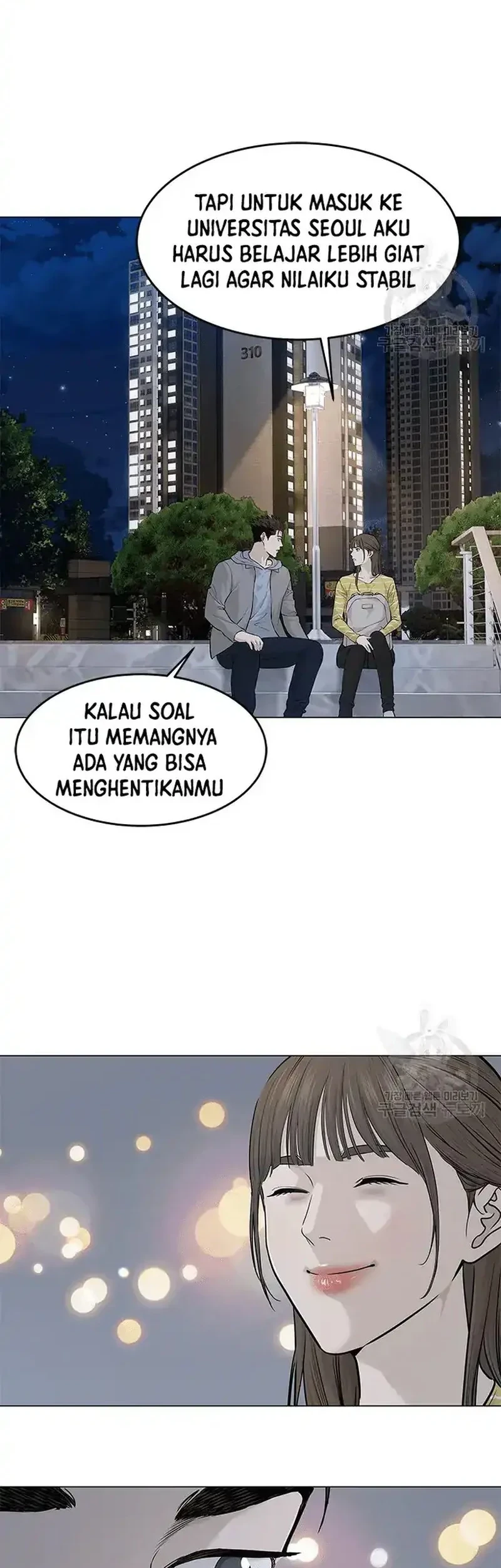 God of Blackfield Chapter 180 Gambar 14
