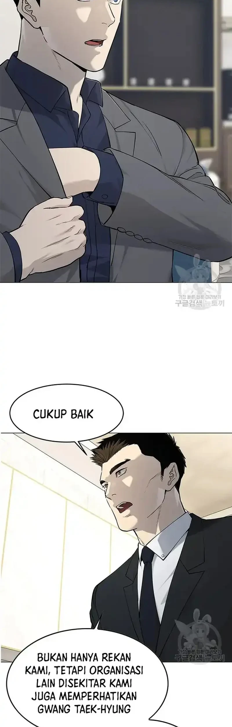 God of Blackfield Chapter 181 Gambar 15