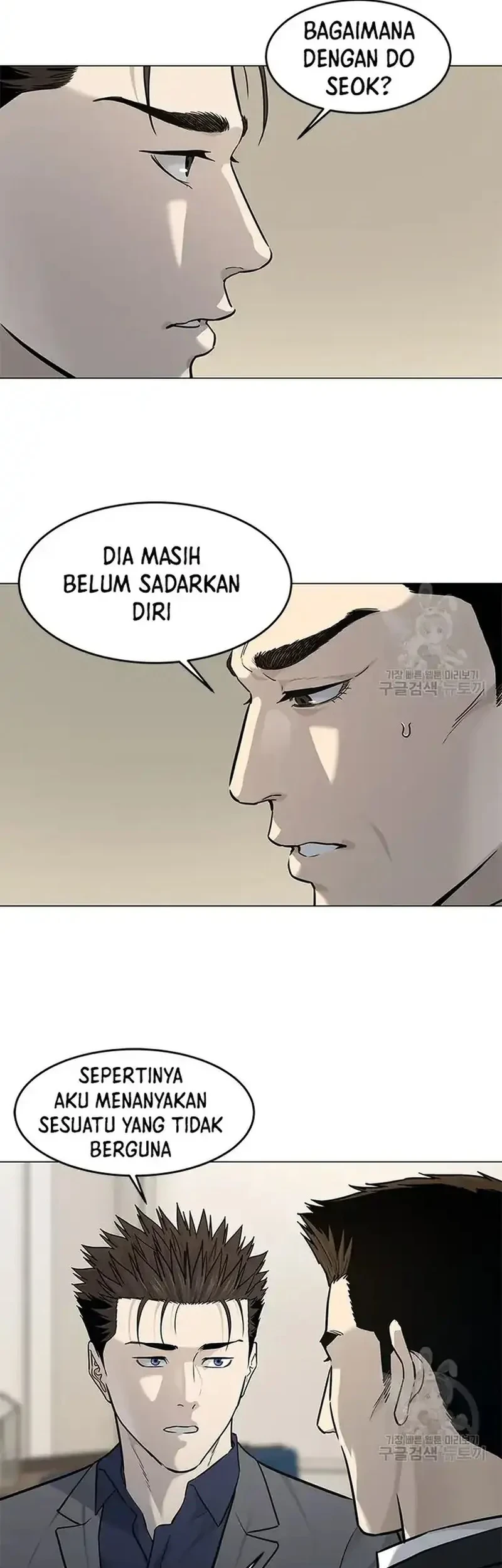 God of Blackfield Chapter 181 Gambar 17