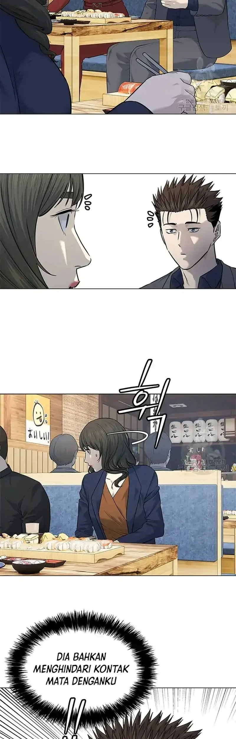 God of Blackfield Chapter 183 Gambar 15