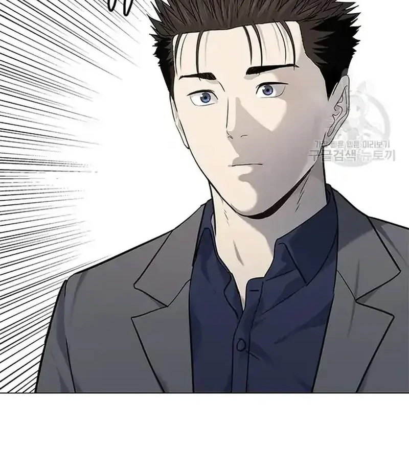 God of Blackfield Chapter 183 Gambar 16
