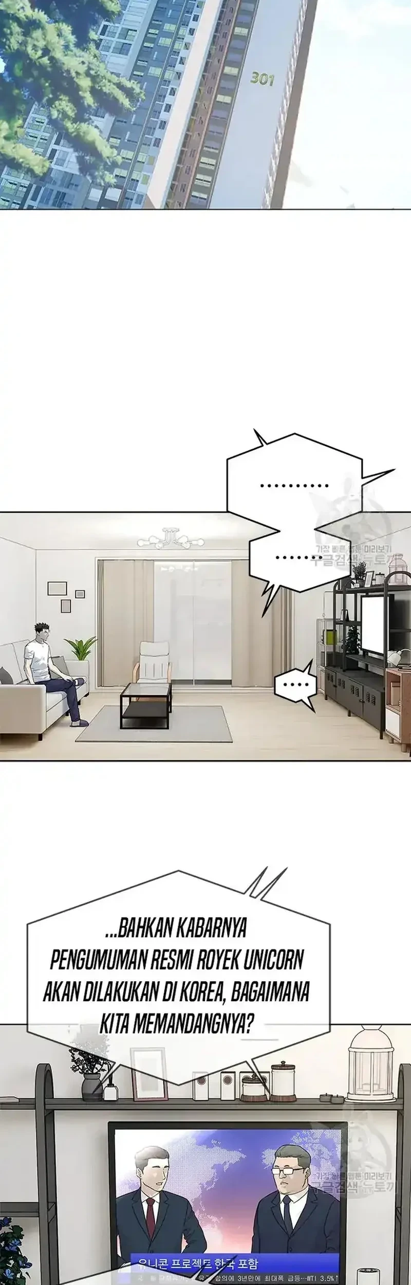 God of Blackfield Chapter 185 Gambar 14