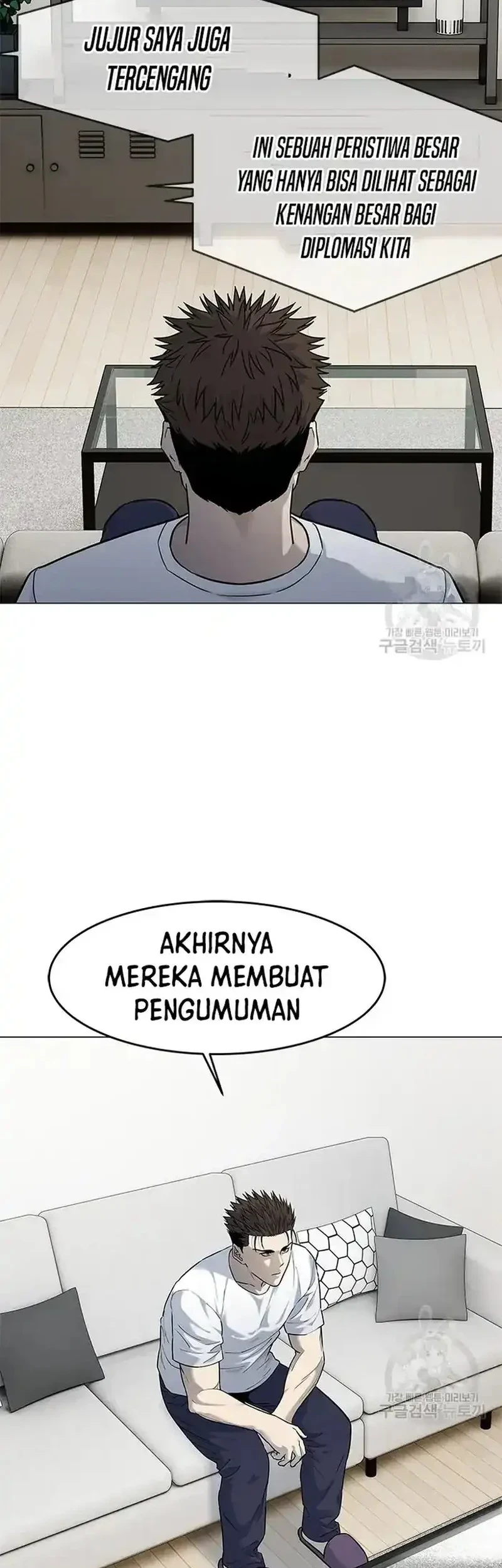 God of Blackfield Chapter 185 Gambar 15