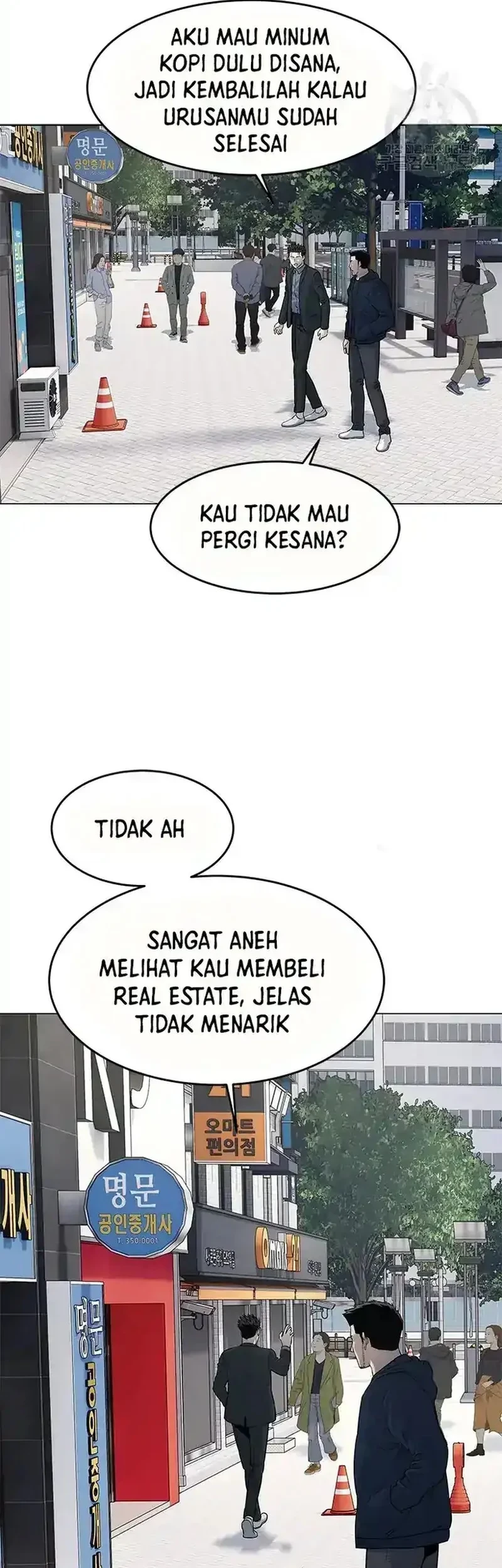 God of Blackfield Chapter 186 Gambar 17