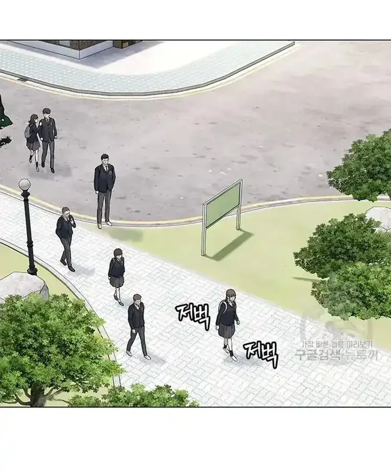 God of Blackfield Chapter 187 Gambar 20