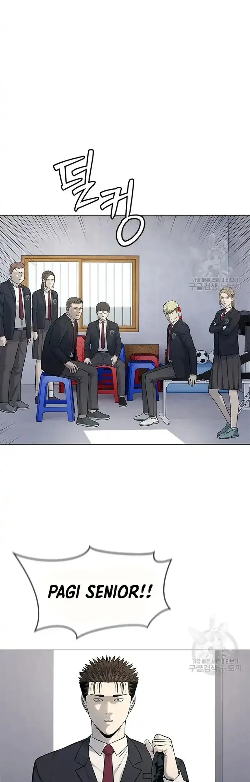 God of Blackfield Chapter 187 Gambar 22