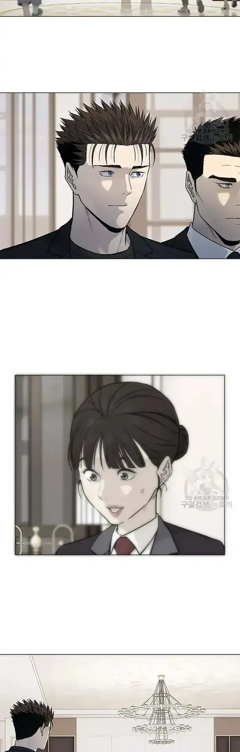 God of Blackfield Chapter 188 Gambar 15