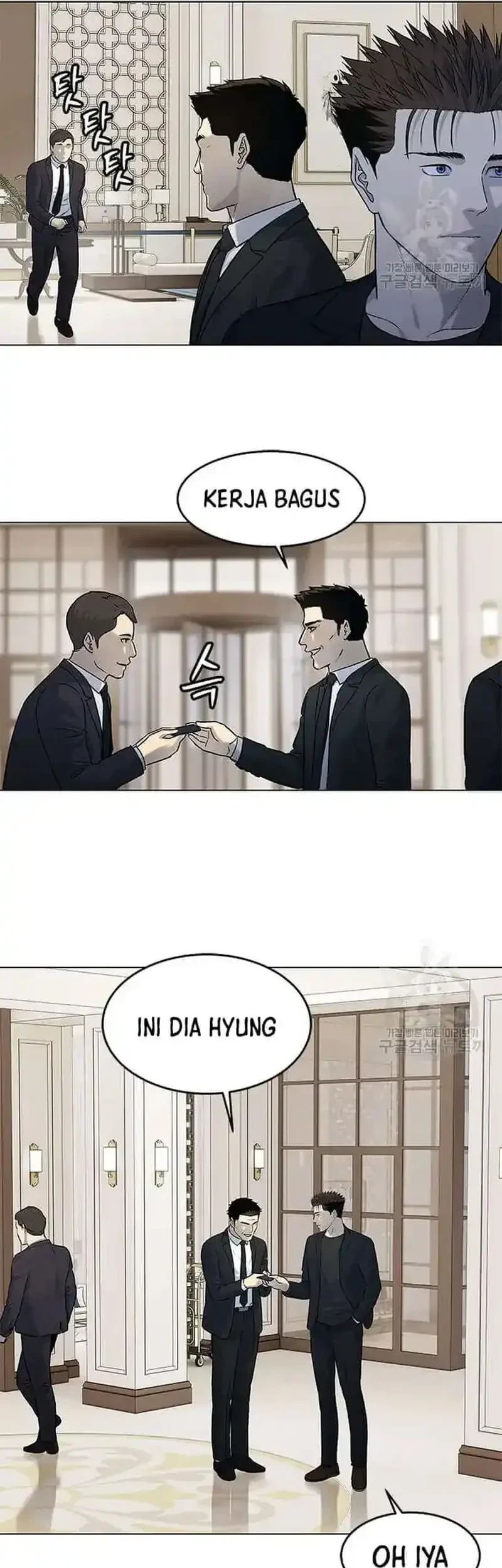 God of Blackfield Chapter 188 Gambar 17
