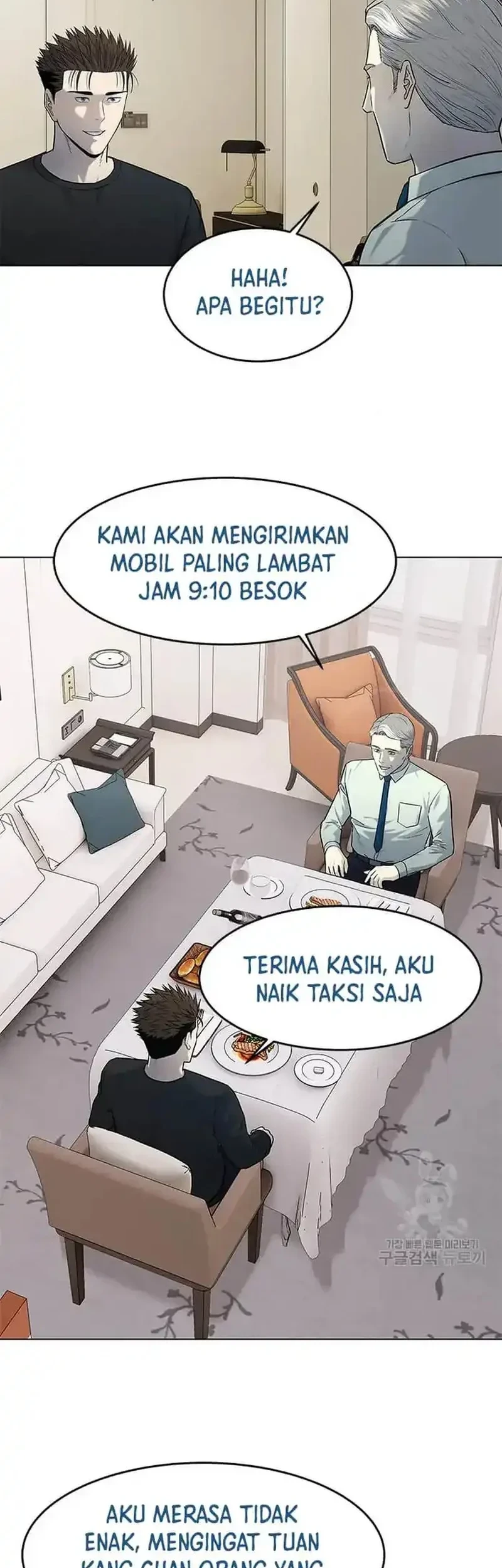 God of Blackfield Chapter 189 Gambar 15