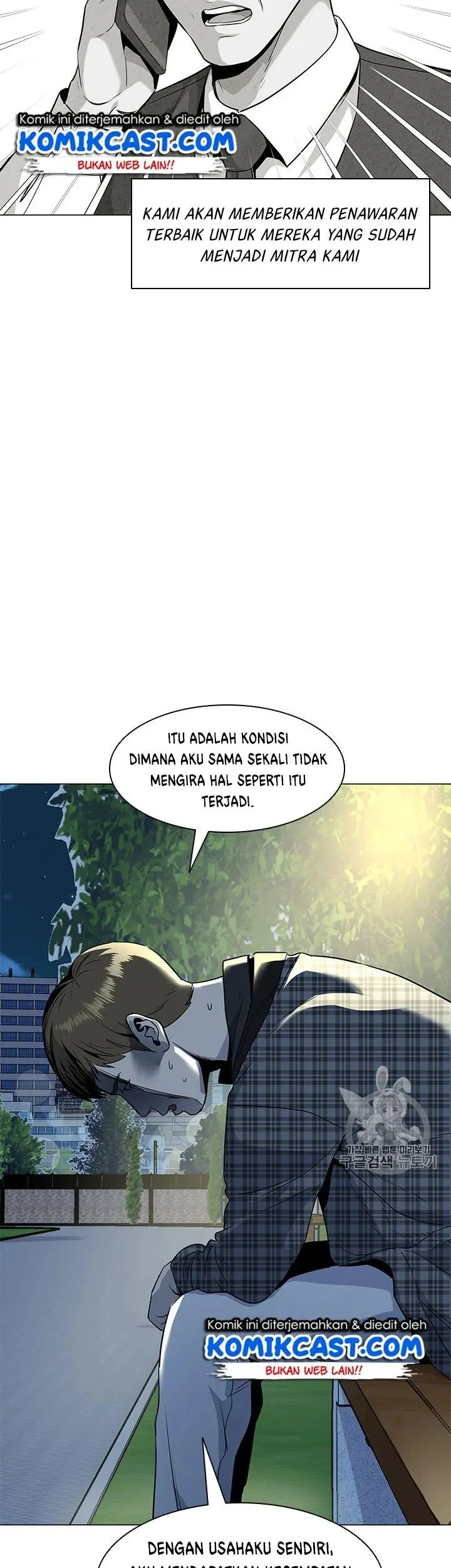 God of Blackfield Chapter 19 Gambar 18