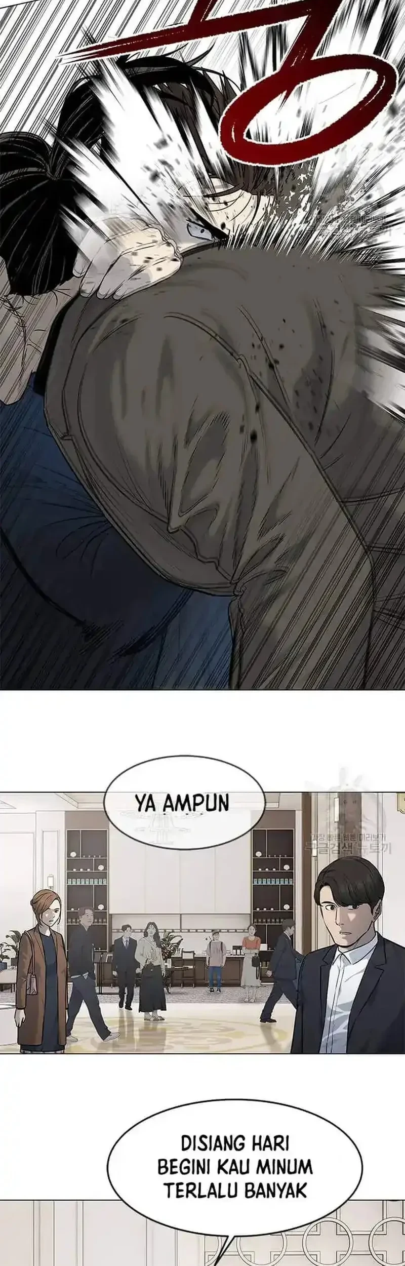 God of Blackfield Chapter 190 Gambar 15