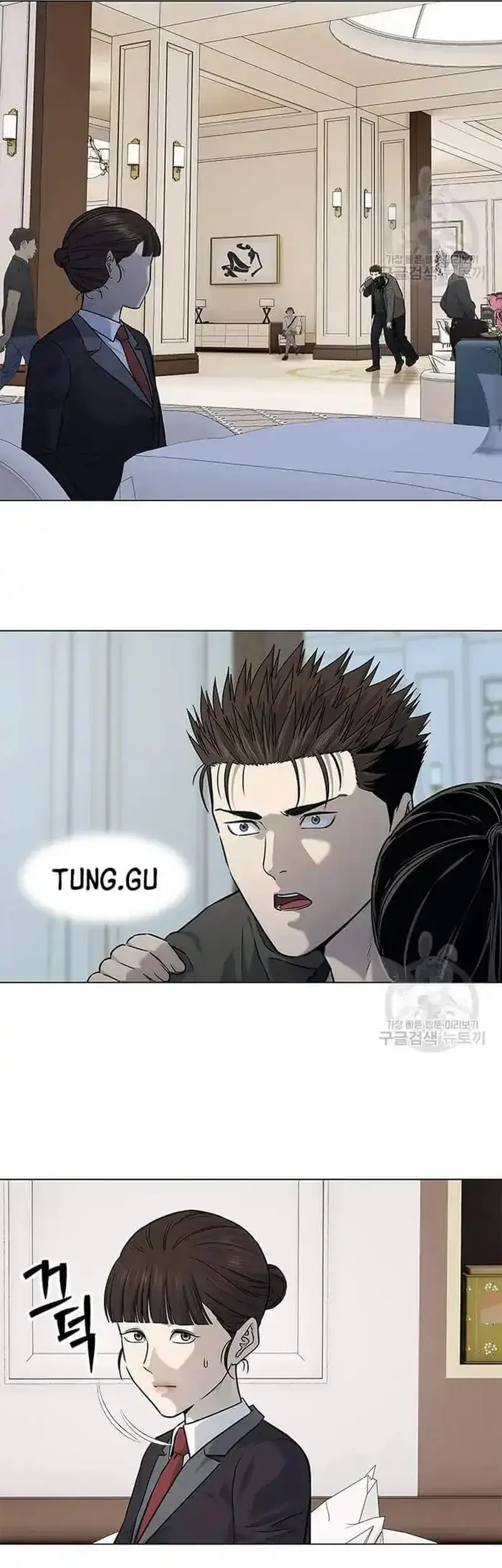 God of Blackfield Chapter 190 Gambar 17