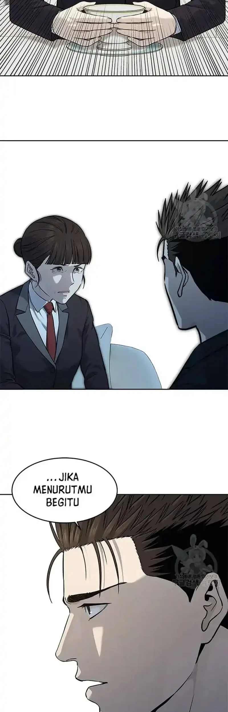 God of Blackfield Chapter 191 Gambar 17