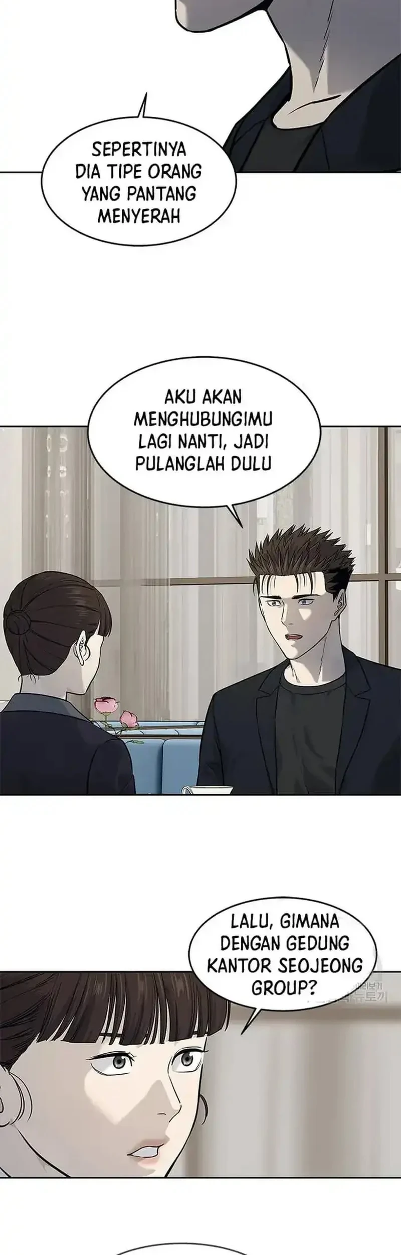 God of Blackfield Chapter 191 Gambar 18