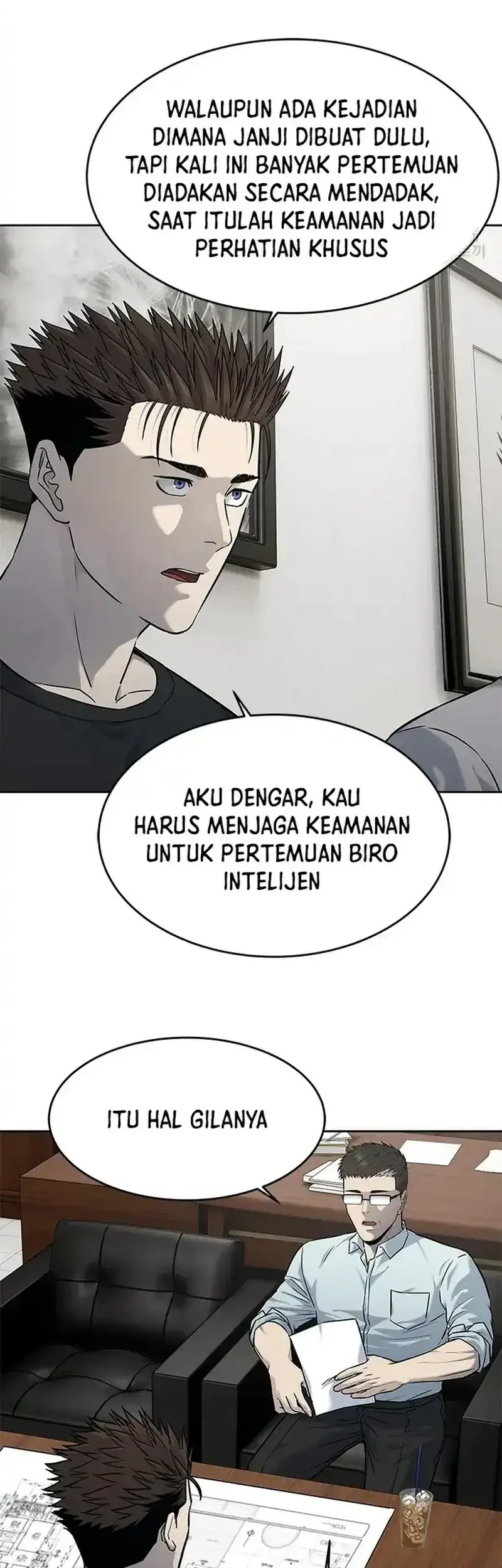 God of Blackfield Chapter 192 Gambar 15
