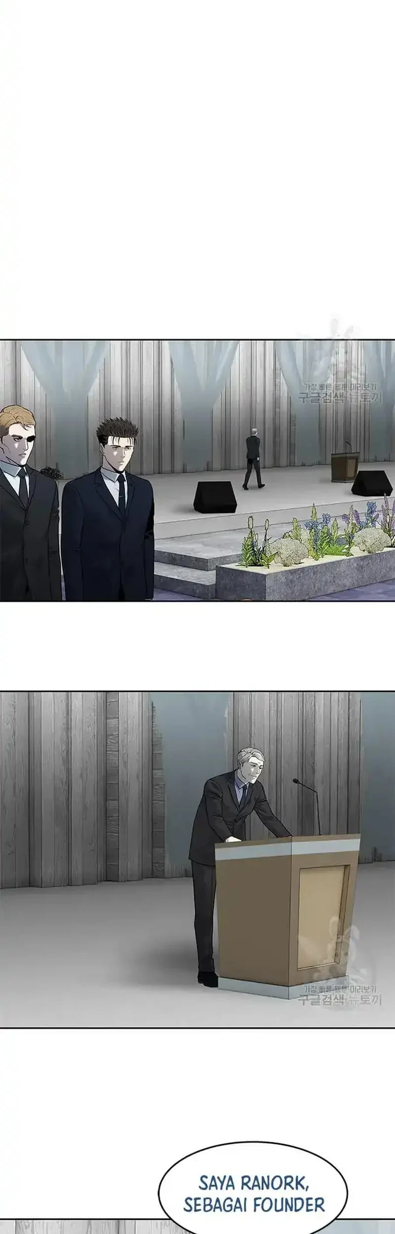 God of Blackfield Chapter 194 Gambar 17