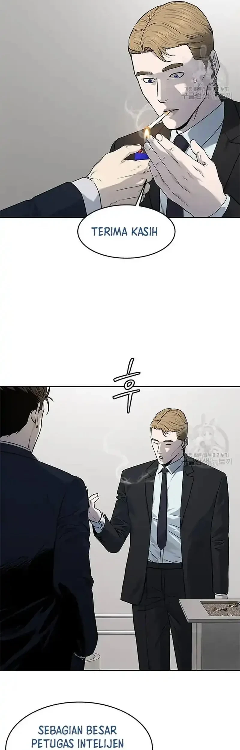God of Blackfield Chapter 196 Gambar 13