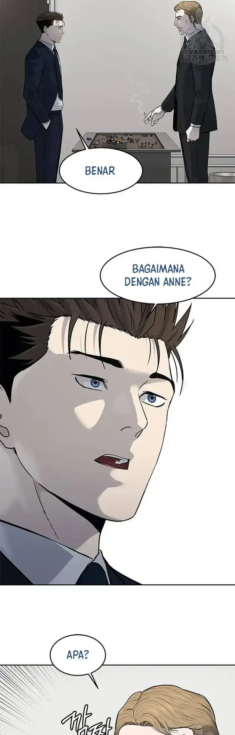 God of Blackfield Chapter 196 Gambar 15