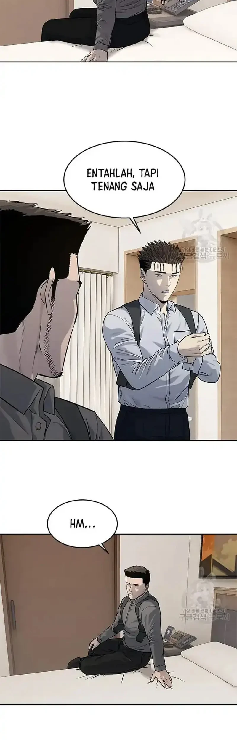 God of Blackfield Chapter 197 Gambar 13