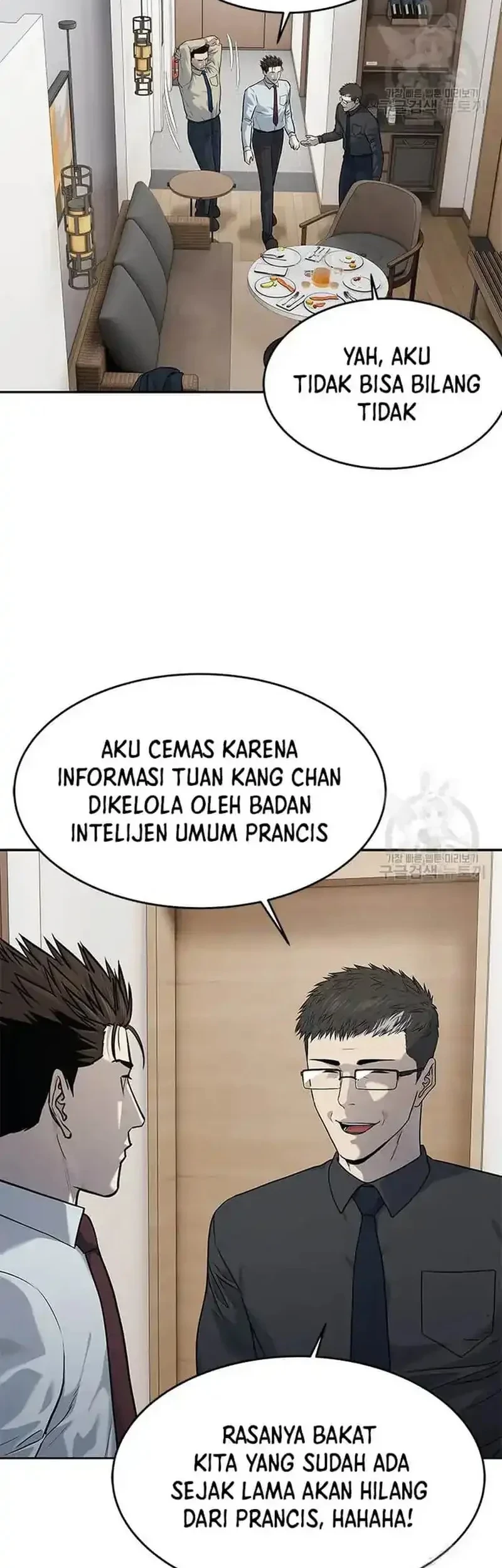 God of Blackfield Chapter 198 Gambar 15