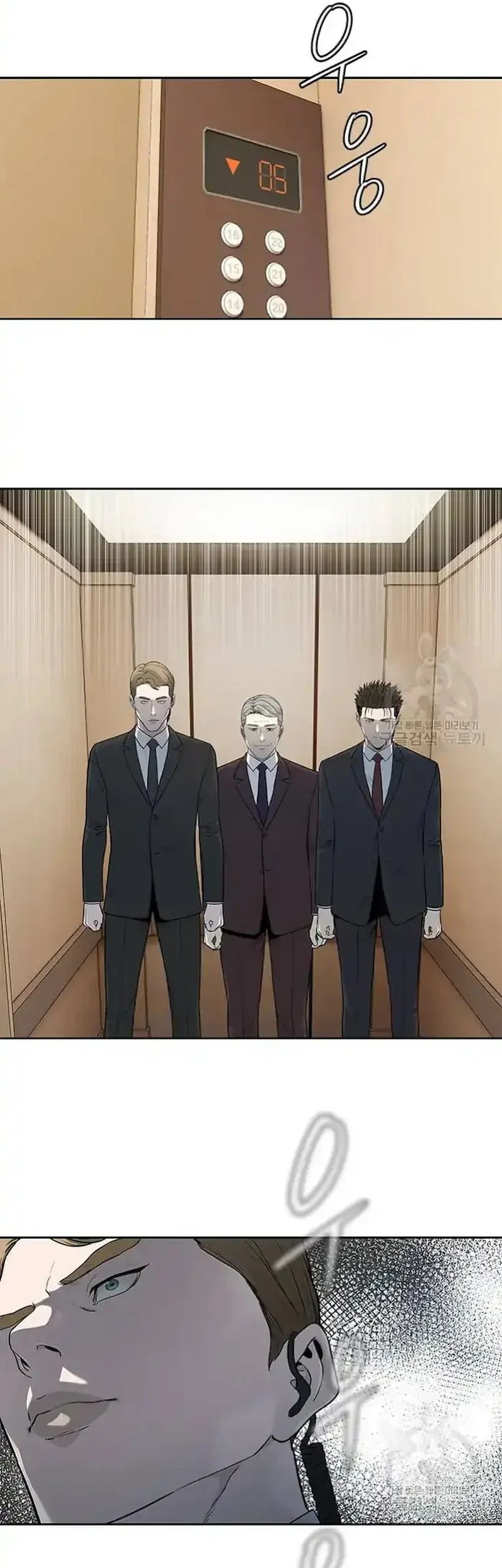 God of Blackfield Chapter 199 Gambar 21