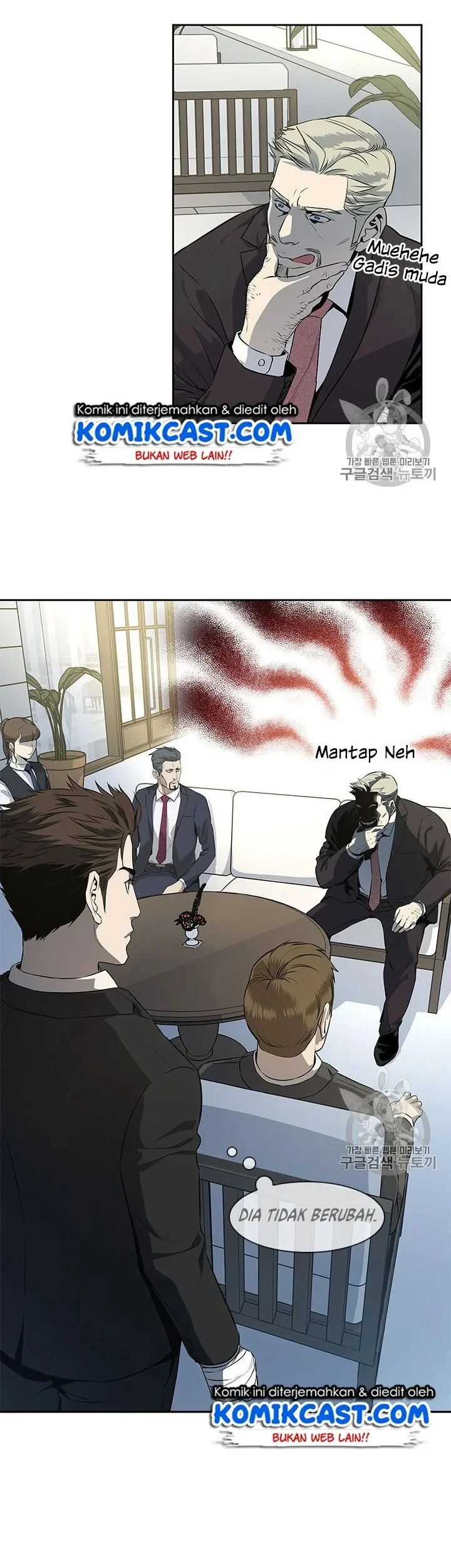 God of Blackfield Chapter 20 Gambar 17