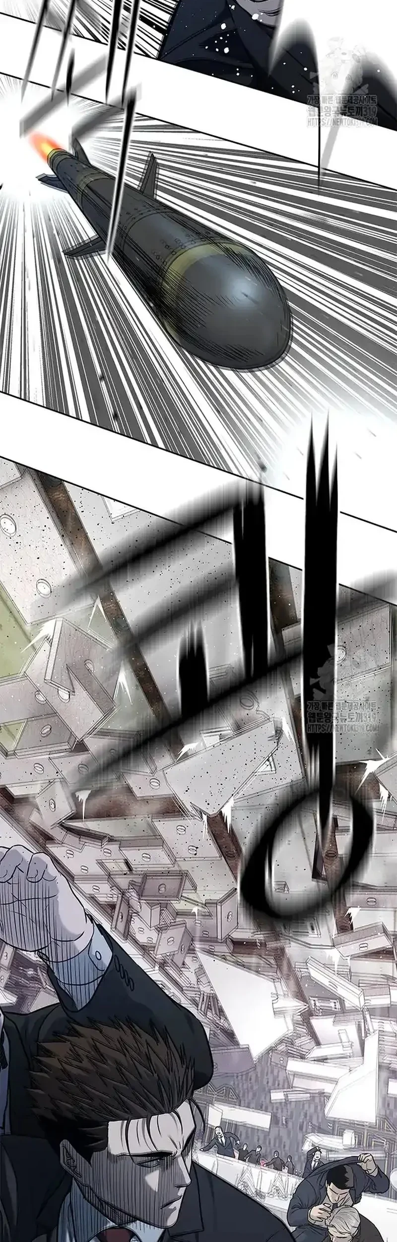 God of Blackfield Chapter 200 Gambar 23