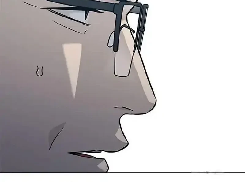 God of Blackfield Chapter 202 Gambar 16