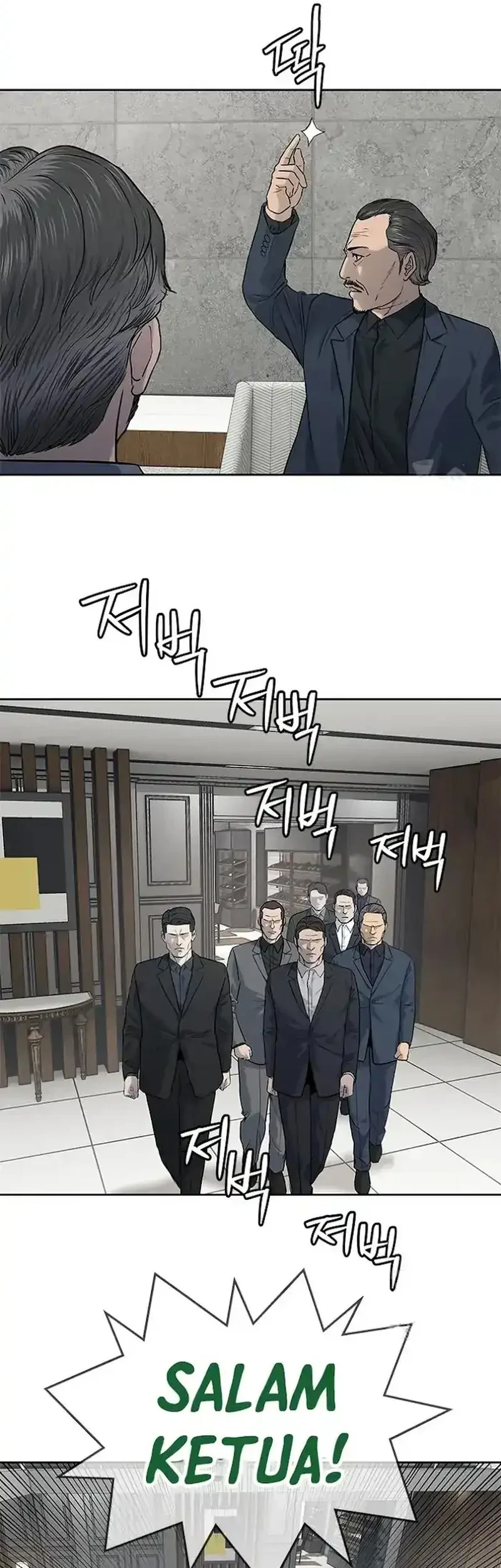 God of Blackfield Chapter 206 Gambar 13