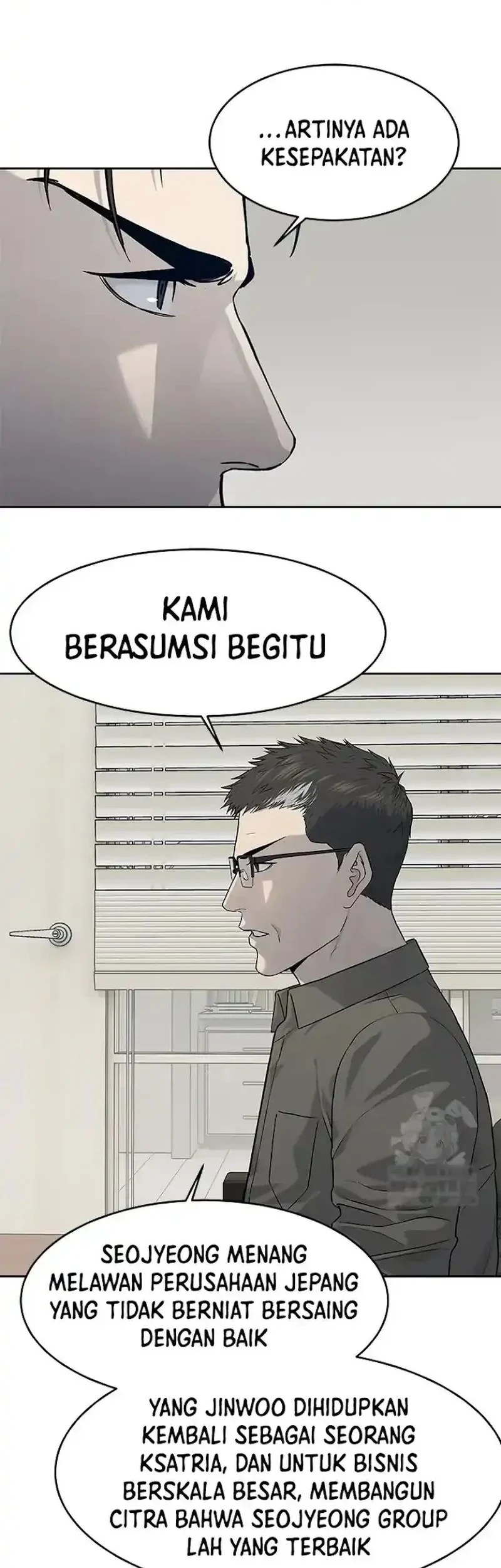 God of Blackfield Chapter 208 Gambar 15
