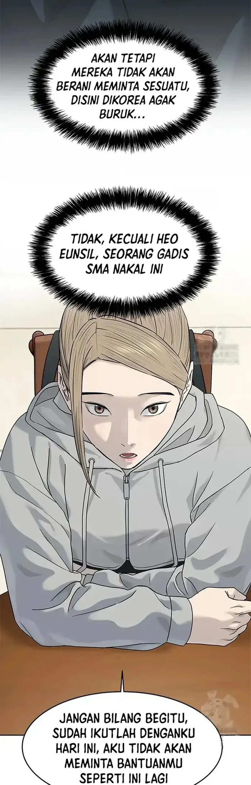 God of Blackfield Chapter 209 Gambar 18