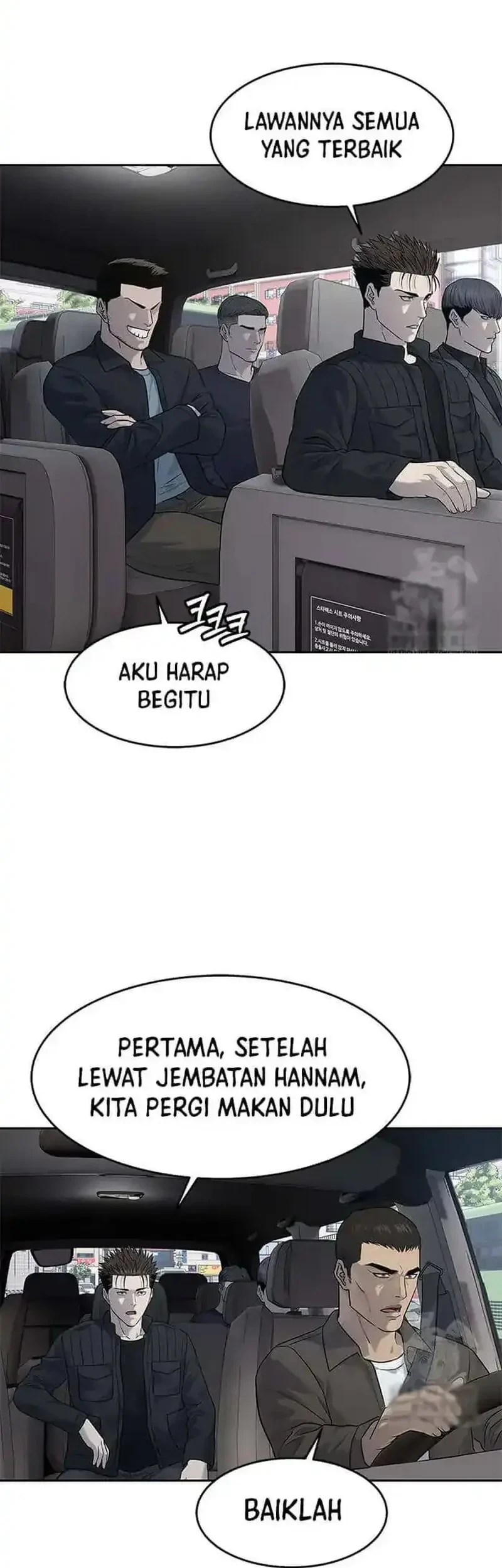 God of Blackfield Chapter 214 Gambar 17