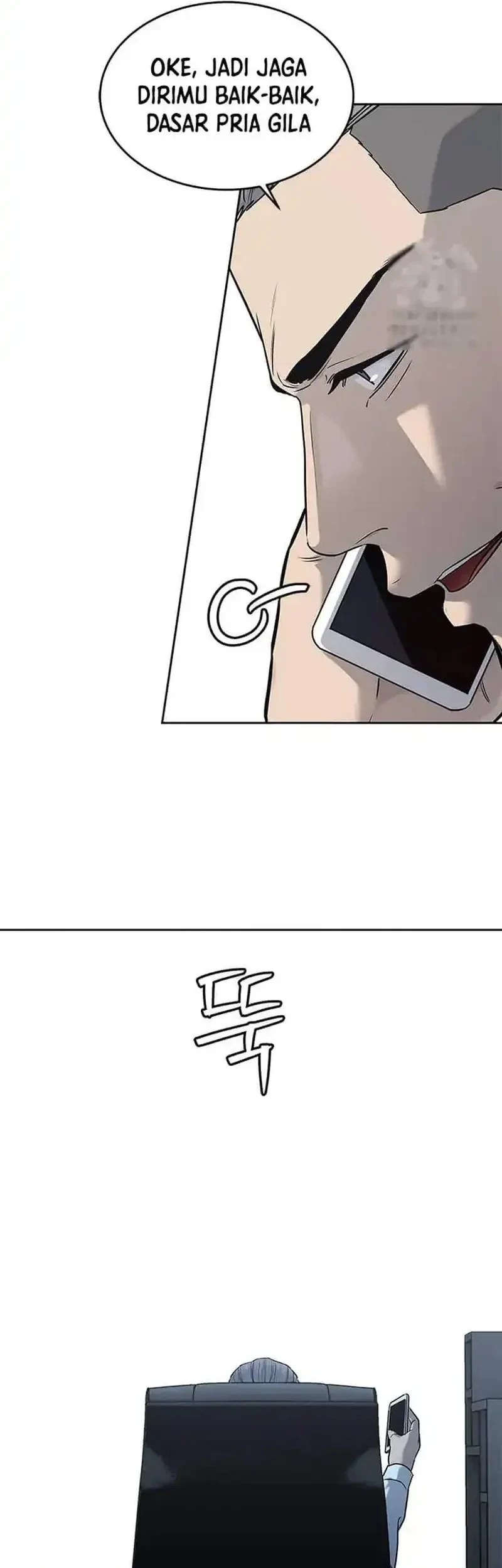 God of Blackfield Chapter 216 Gambar 21