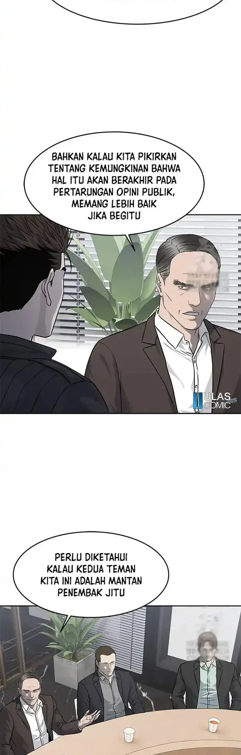 God of Blackfield Chapter 217 Gambar 22