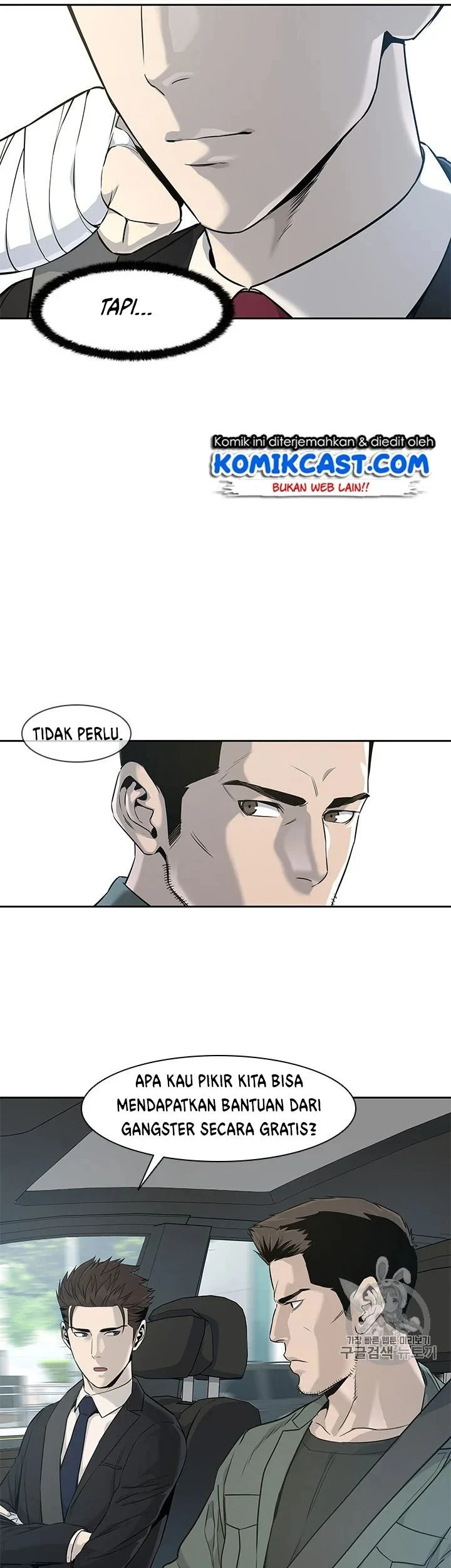 God of Blackfield Chapter 22 Gambar 16