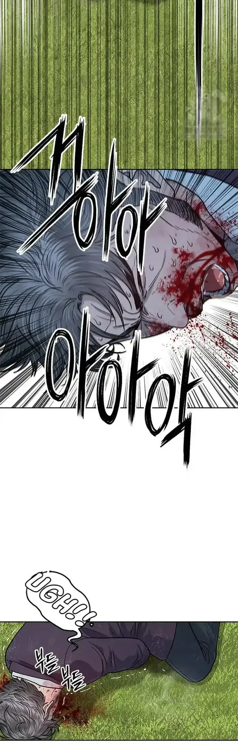 God of Blackfield Chapter 220 Gambar 22