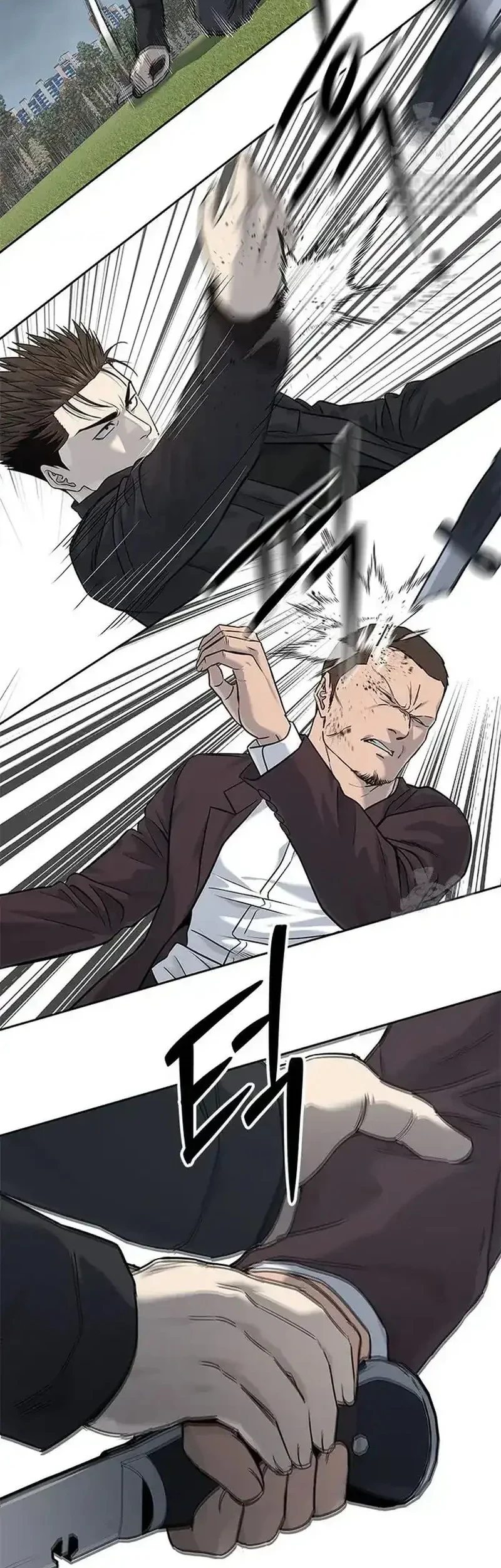 God of Blackfield Chapter 221 Gambar 23