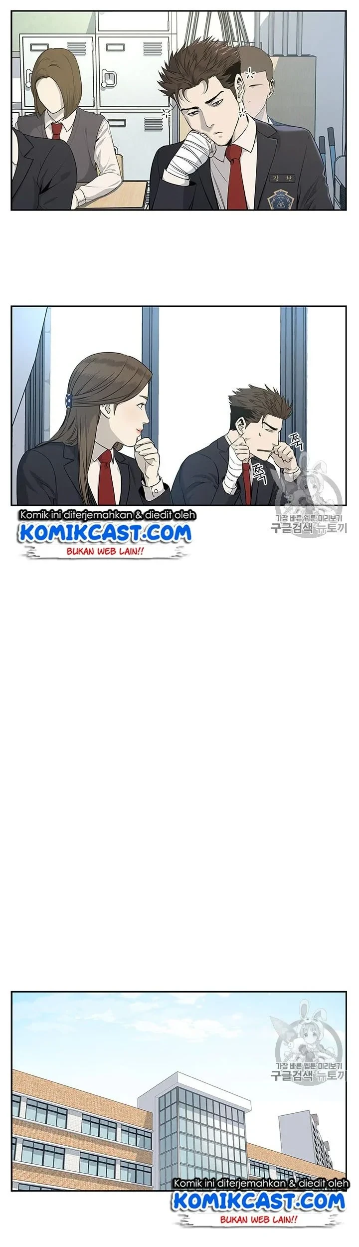 God of Blackfield Chapter 23 Gambar 17
