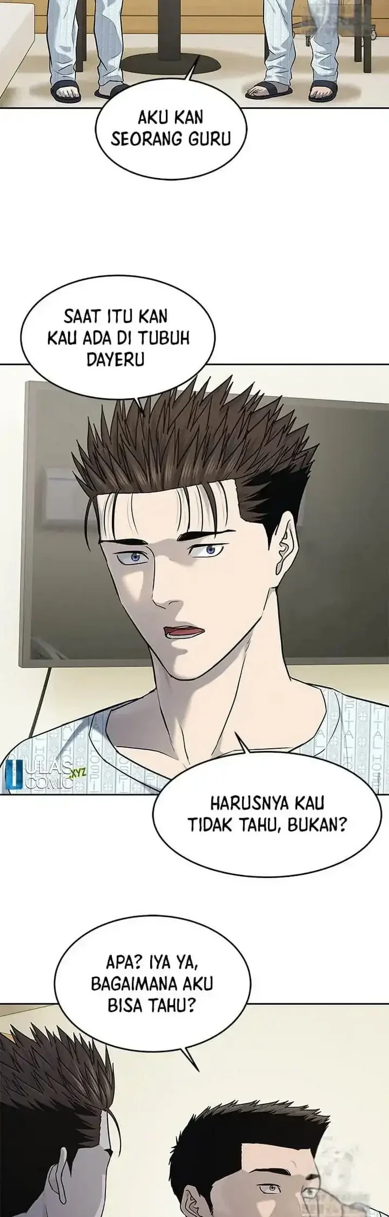 God of Blackfield Chapter 230 Gambar 18