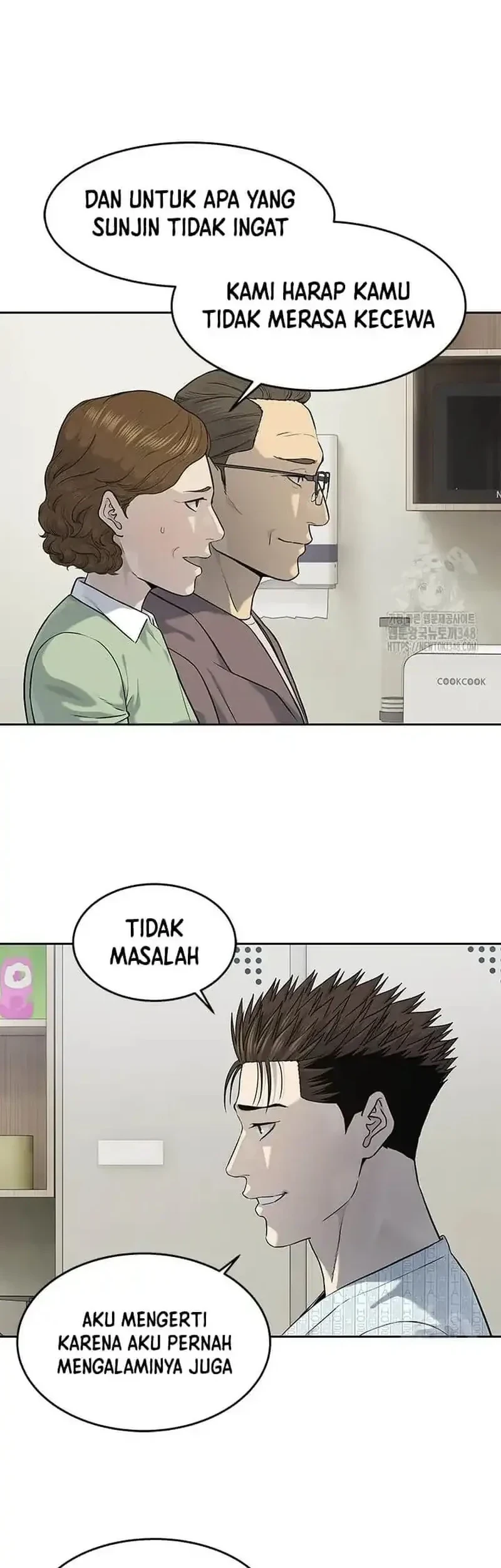 God of Blackfield Chapter 233 Gambar 14