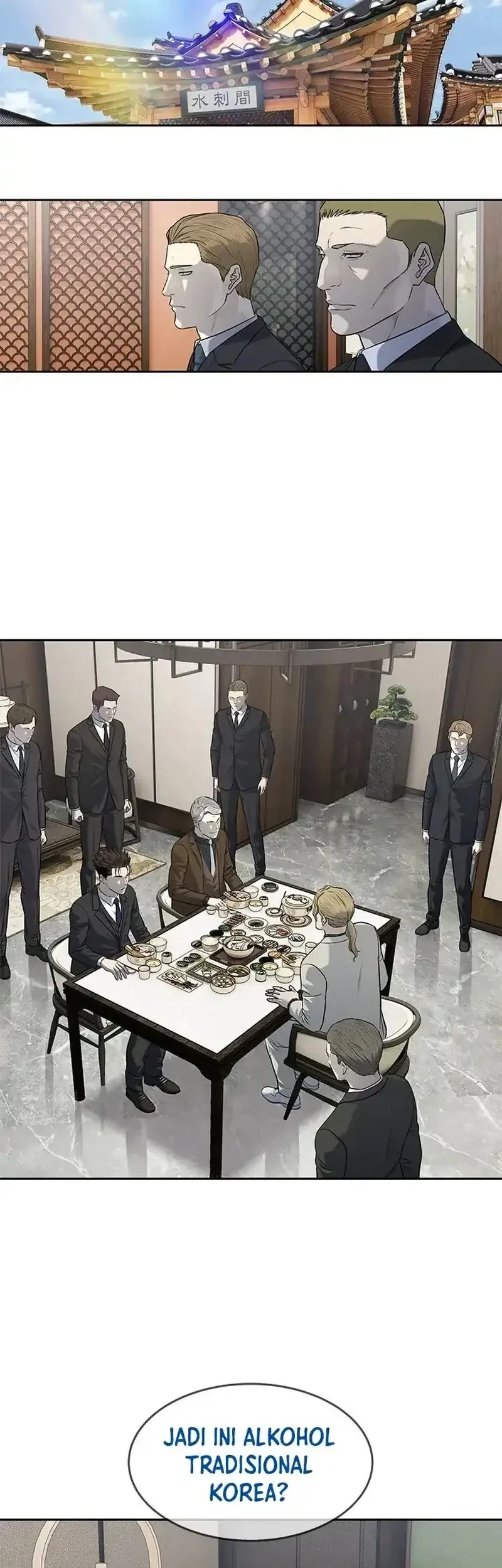 God of Blackfield Chapter 237 Gambar 18