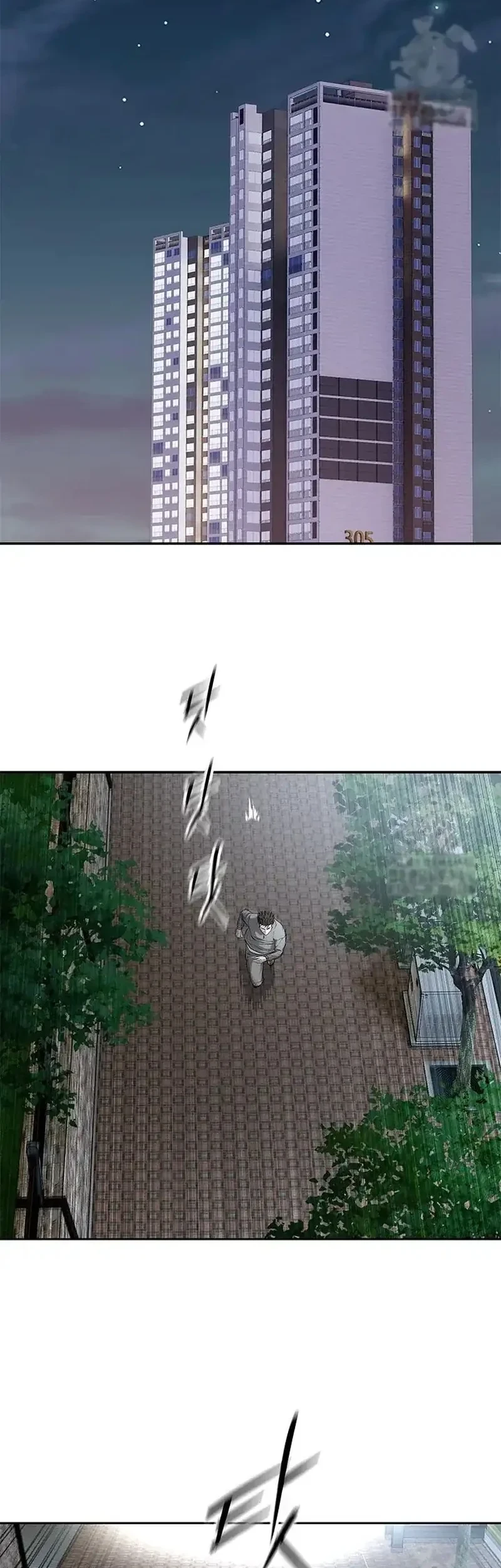 God of Blackfield Chapter 238 Gambar 19