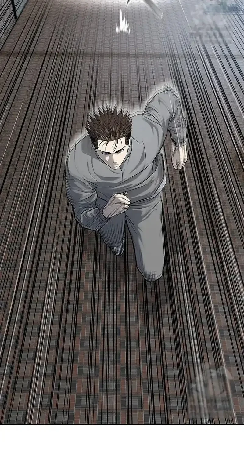 God of Blackfield Chapter 238 Gambar 20