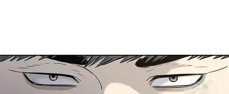 God of Blackfield Chapter 239 Gambar 16