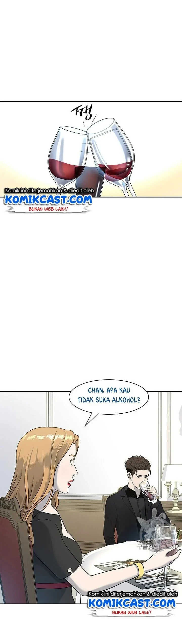 God of Blackfield Chapter 24 Gambar 17