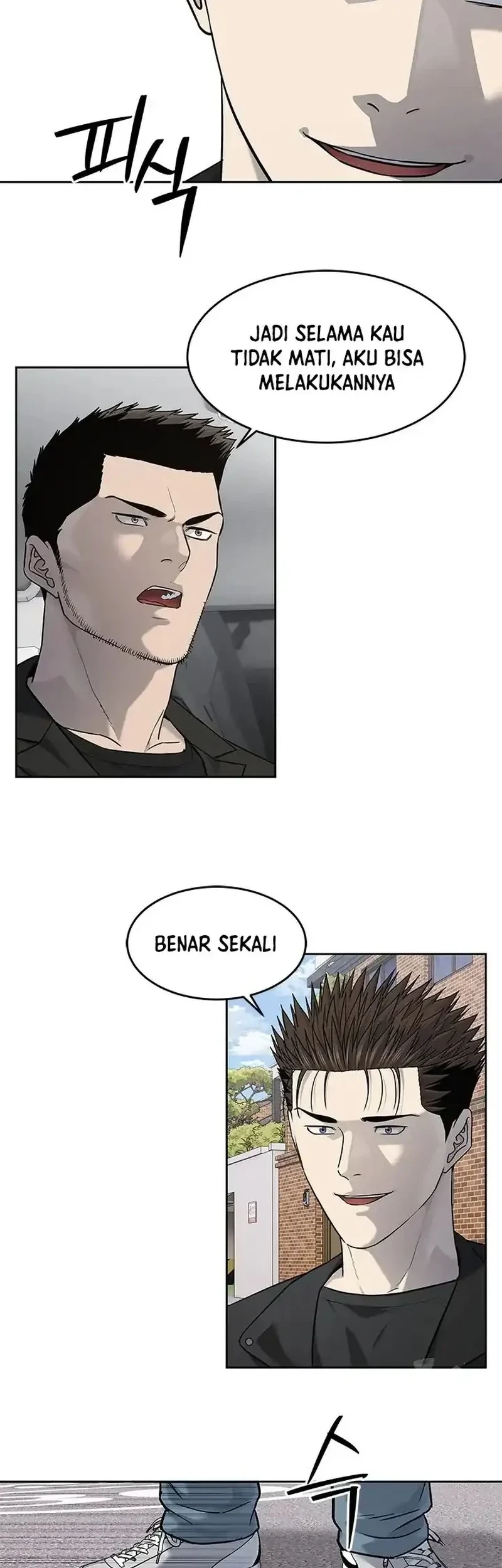 God of Blackfield Chapter 241 Gambar 18
