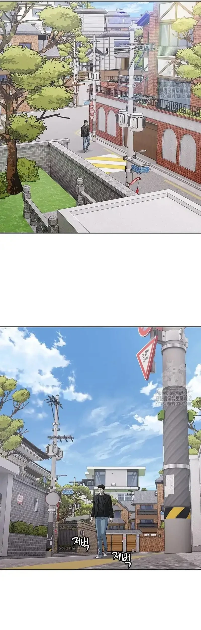 God of Blackfield Chapter 241 Gambar 21