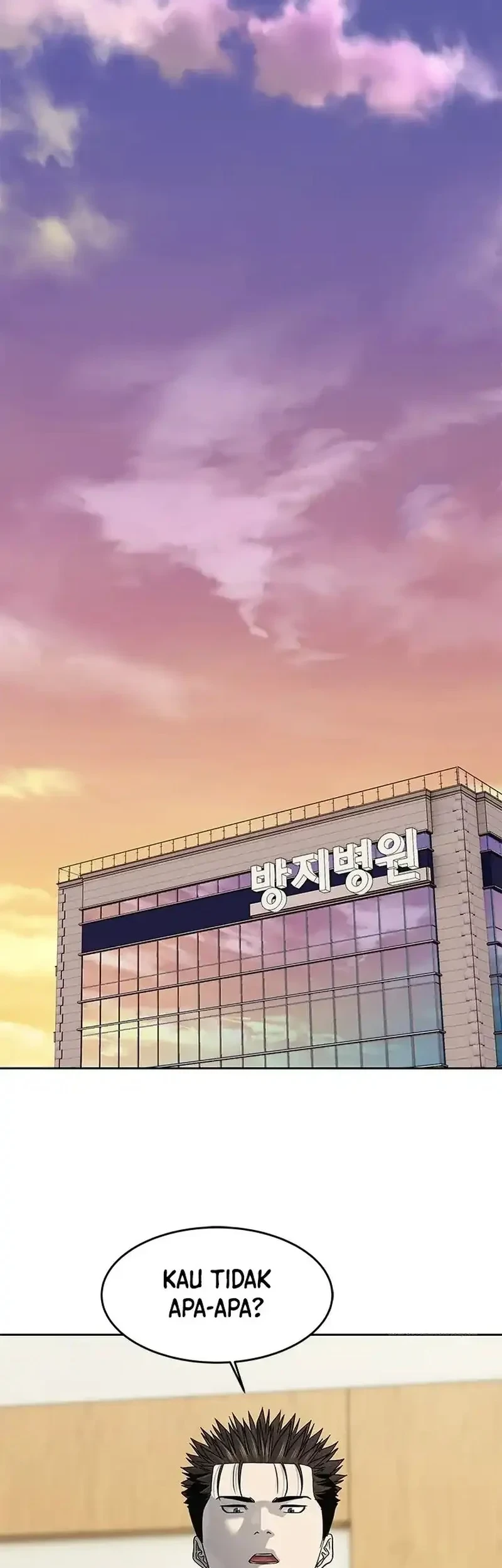 God of Blackfield Chapter 242 Gambar 17